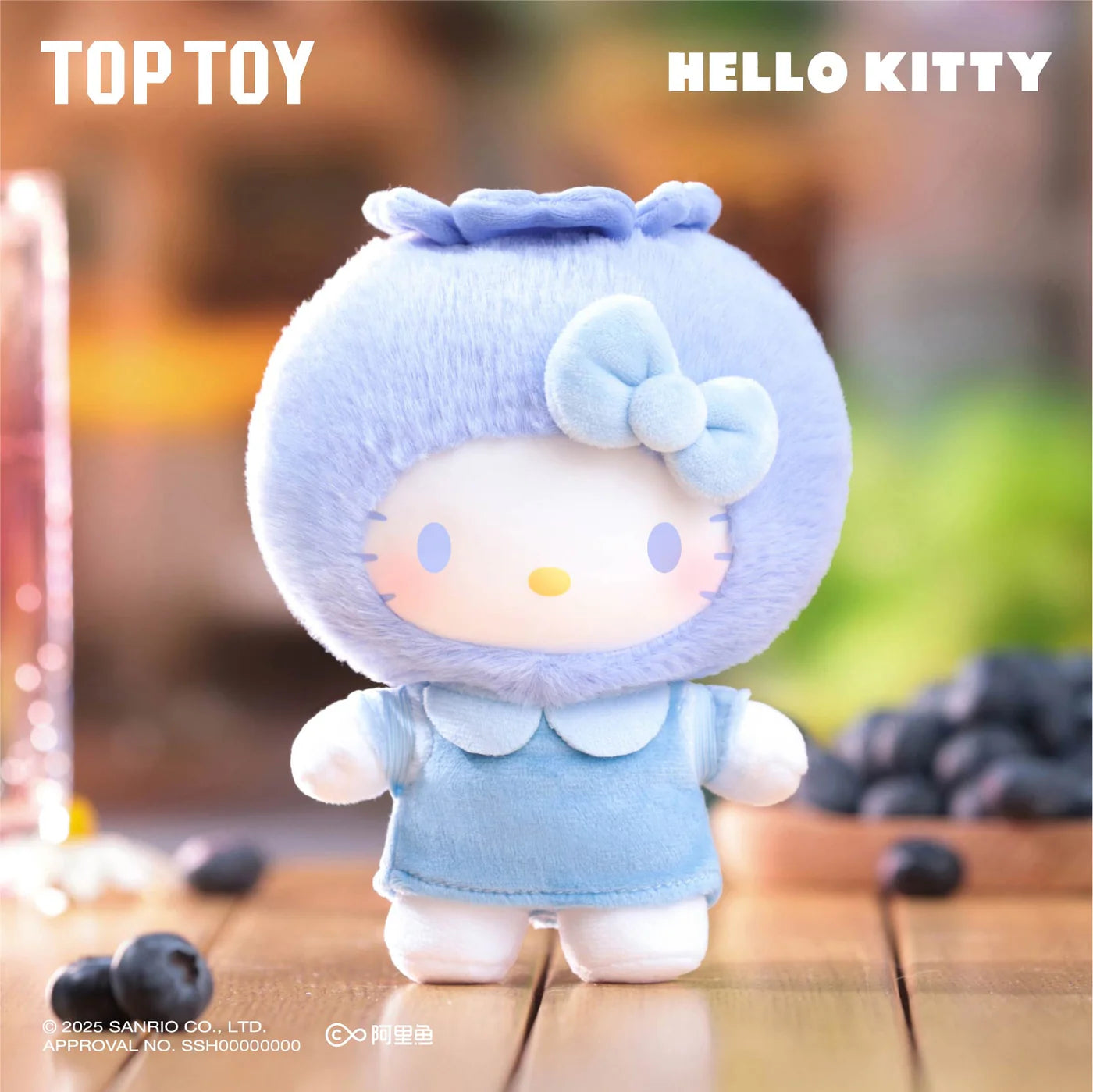 Hello Kitty Fruity Paradise Vinyl Plush Keychain Gift Blind Box