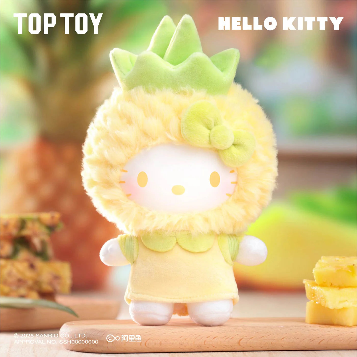 Hello Kitty Fruity Paradise Vinyl Plush Keychain Gift Blind Box