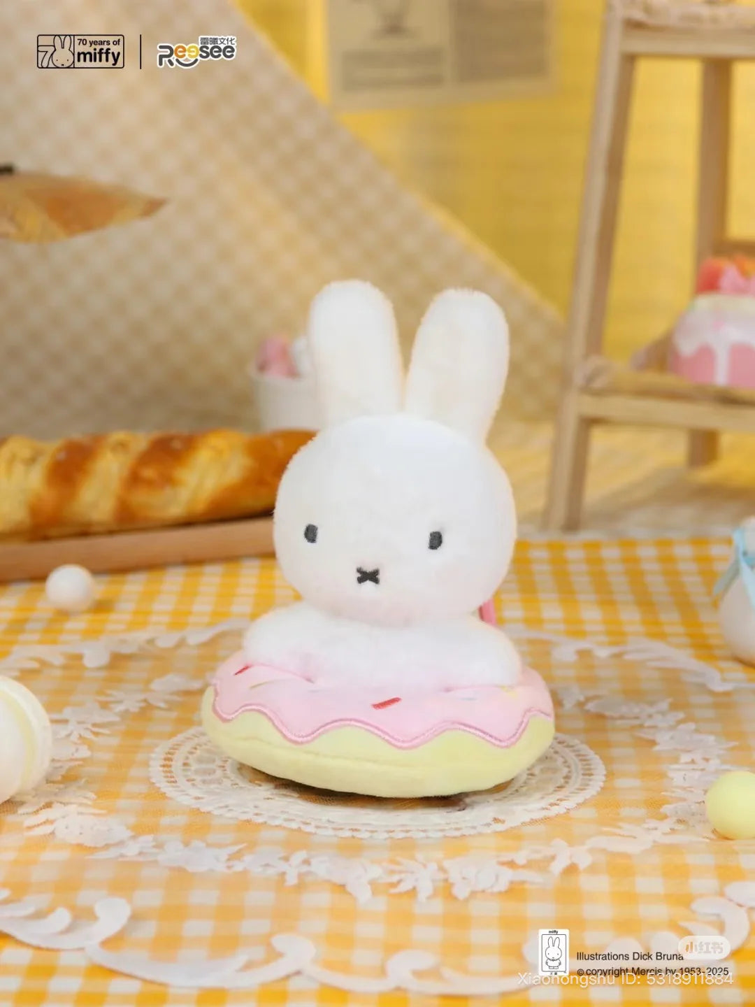 Reesee x Miffy Food Workshop Plush Blind Box