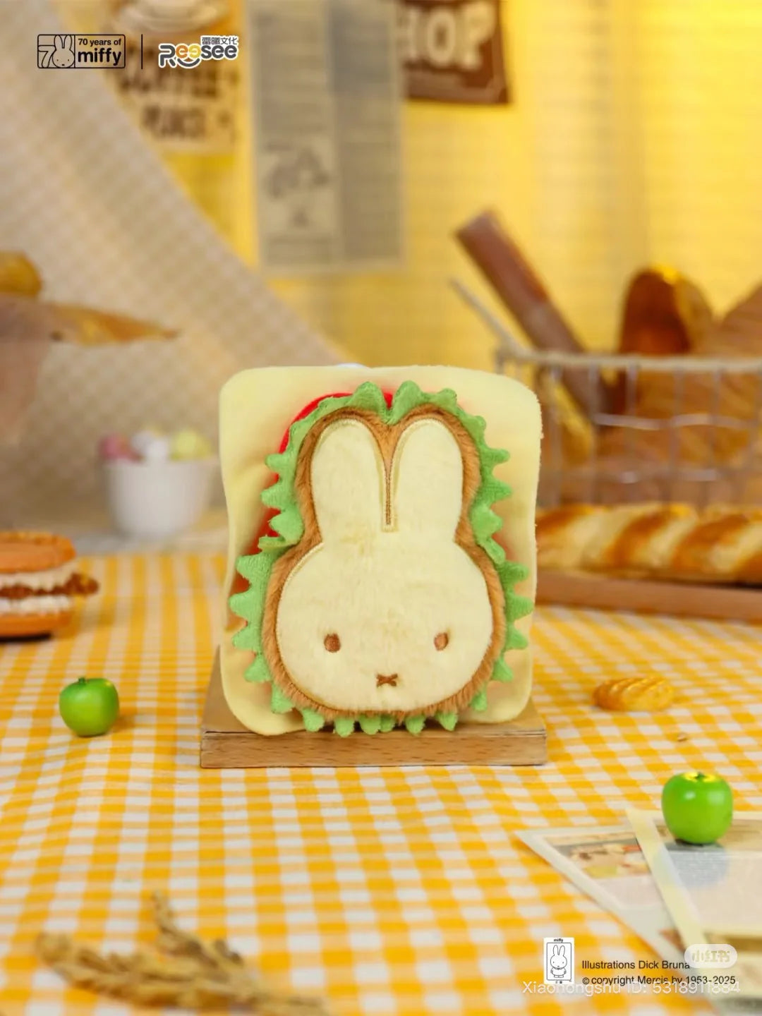 Reesee x Miffy Food Workshop Plush Blind Box