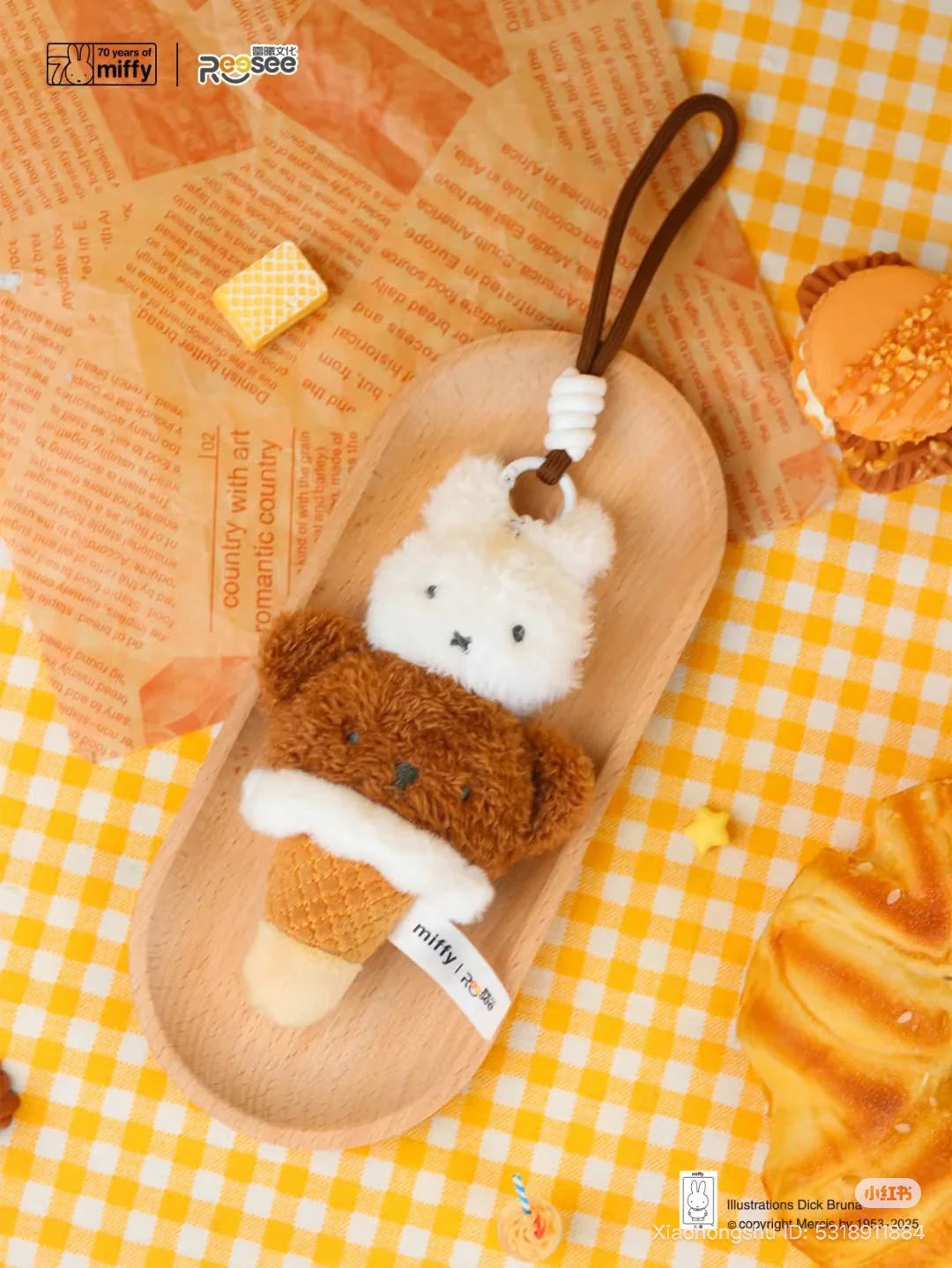 Reesee x Miffy Food Workshop Plush Blind Box
