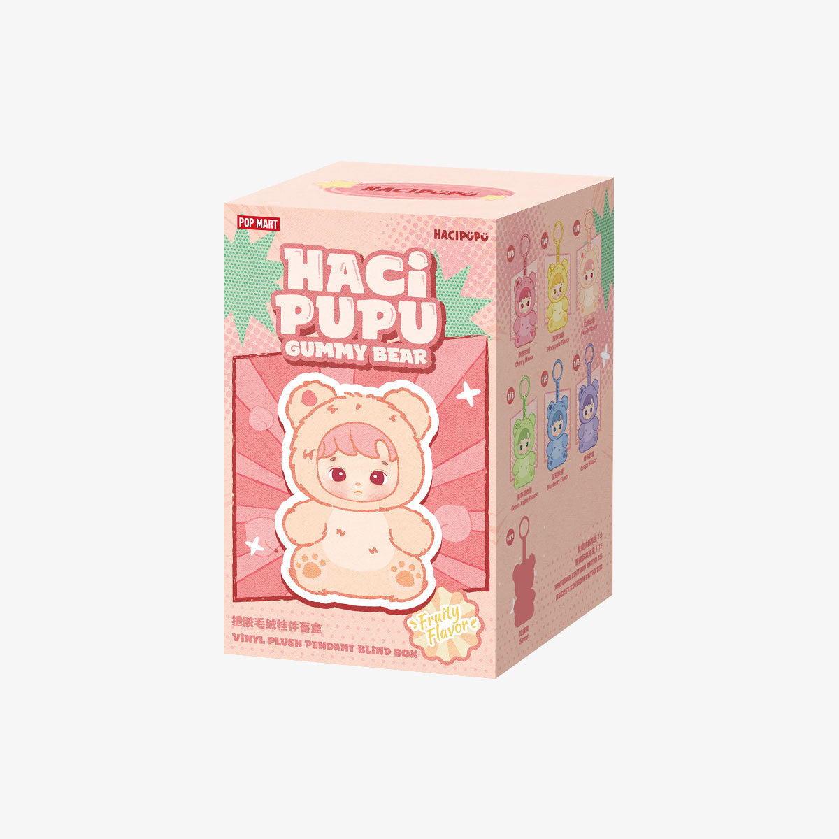 Preorder: HACIPUPU Gummy Bear Series-Vinyl Plush Pendant Blind Box