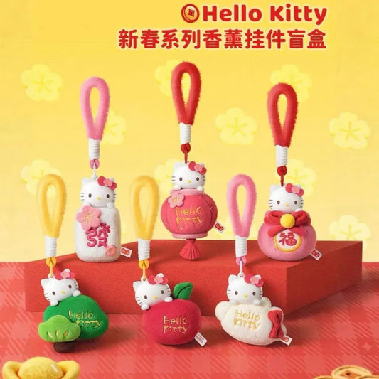 Hello Kitty Chinese New Year Series Scented Plush Blind Box