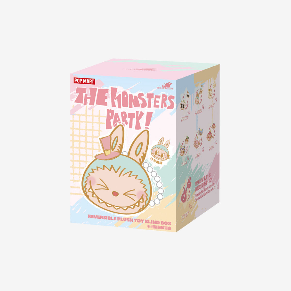 THE MONSTERS Party Series - Reversible Plush Blind Box