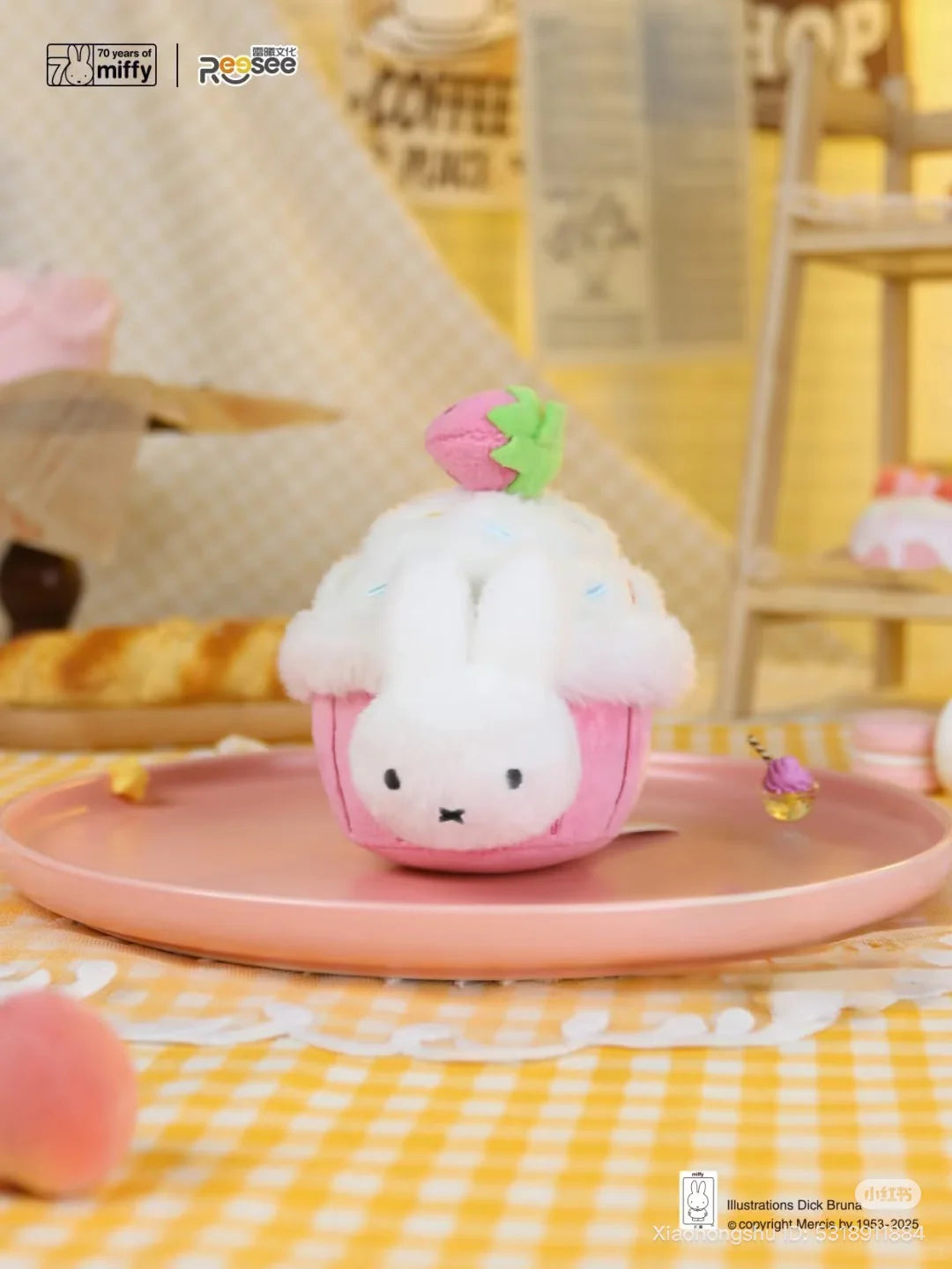 Reesee x Miffy Food Workshop Plush Blind Box