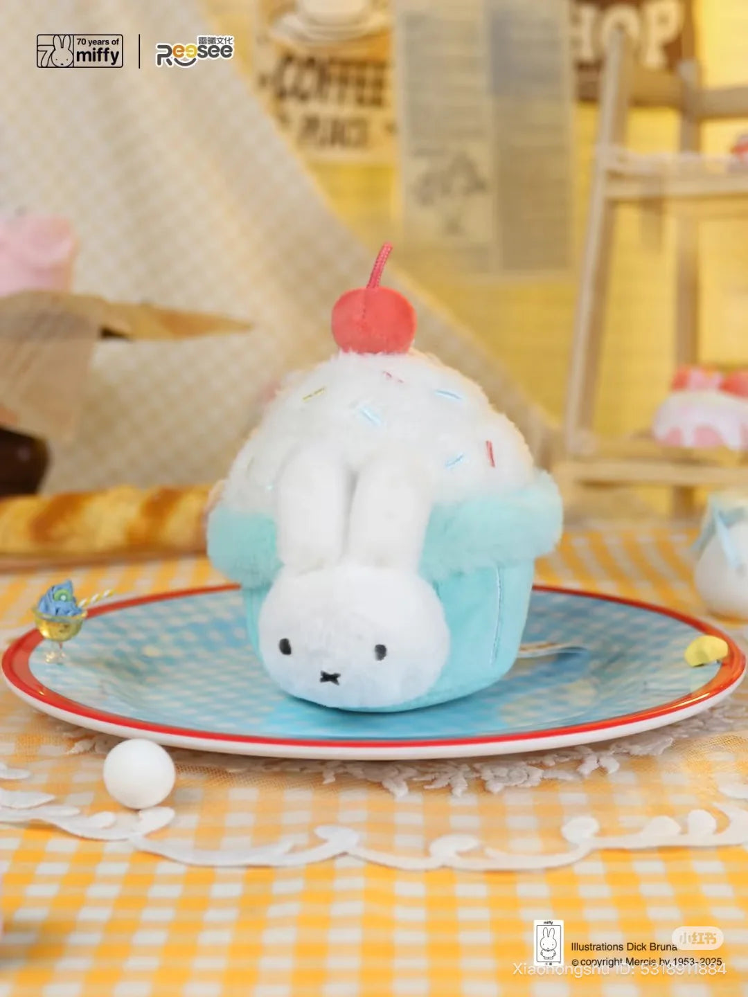 Reesee x Miffy Food Workshop Plush Blind Box