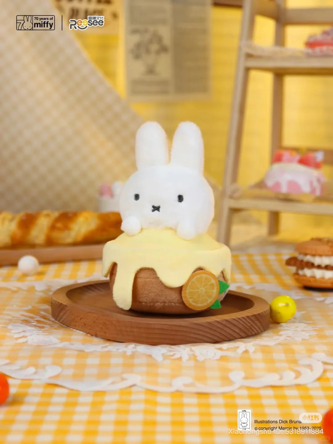 Reesee x Miffy Food Workshop Plush Blind Box