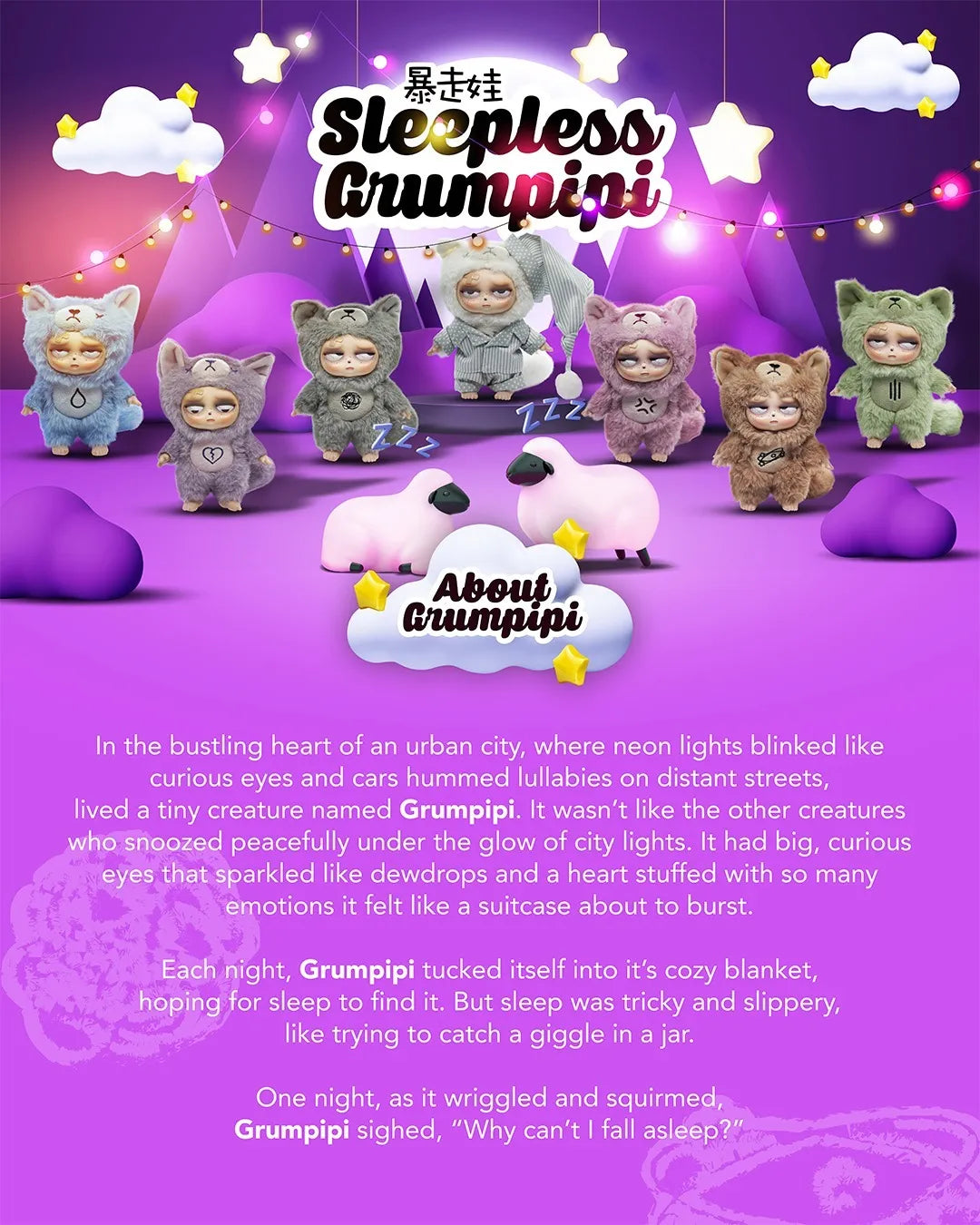 Sleepless Grumpipi Blind Box