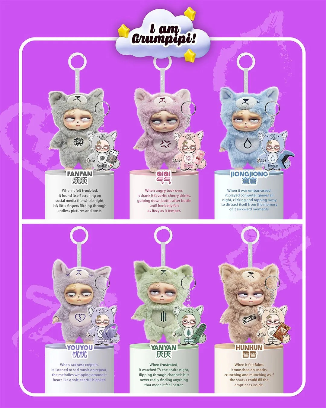 Sleepless Grumpipi Blind Box