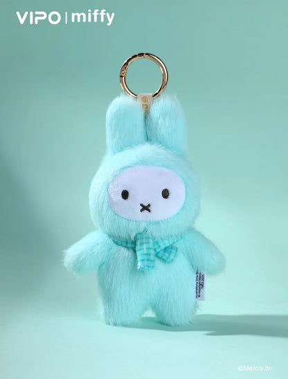 VIPO X MIFFY Macaron Series 2 Plush Blind Box