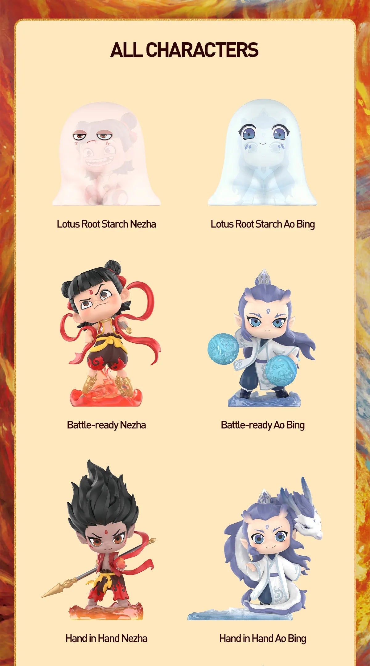 Ne Zha 2