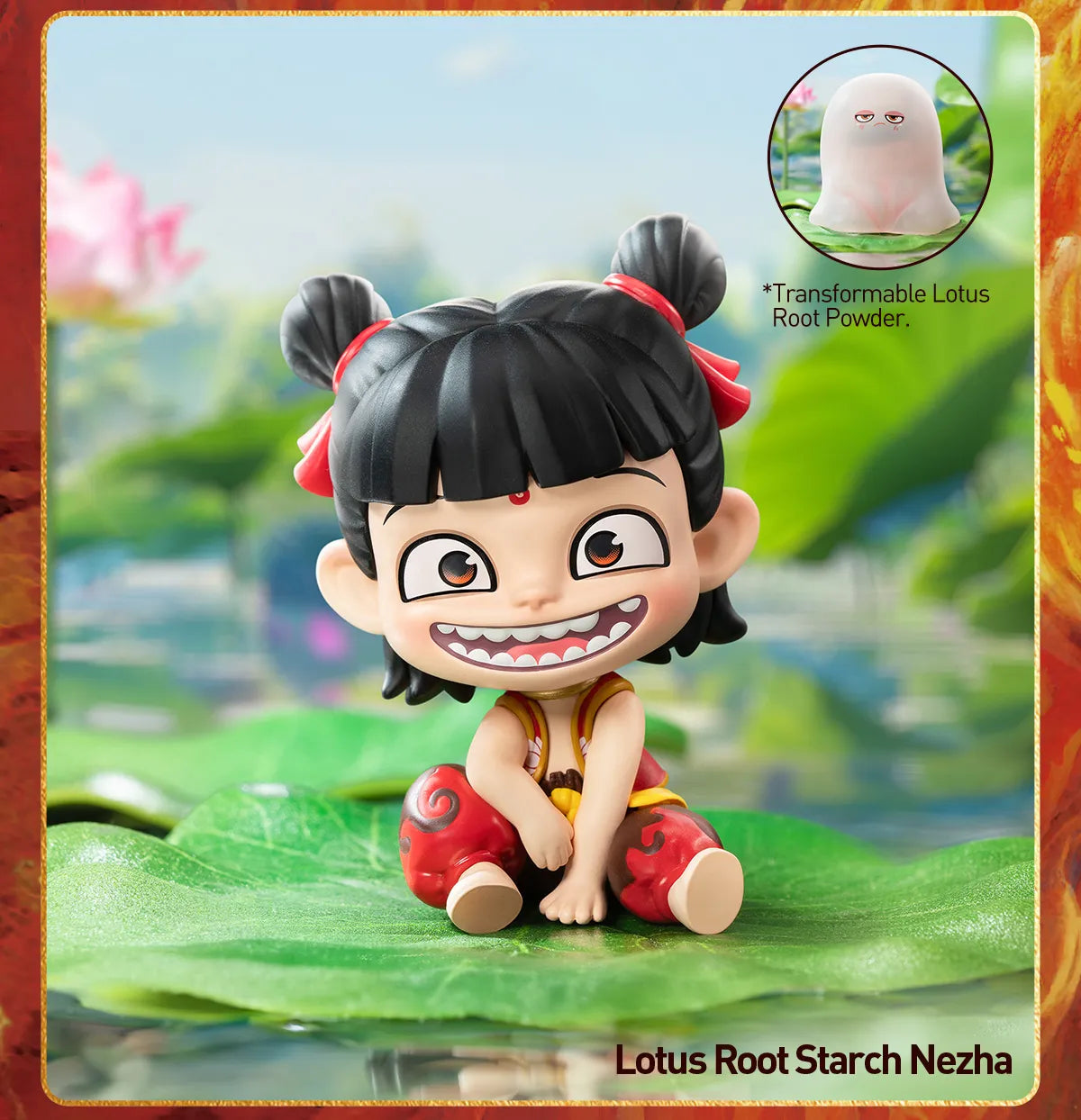 Ne Zha 2