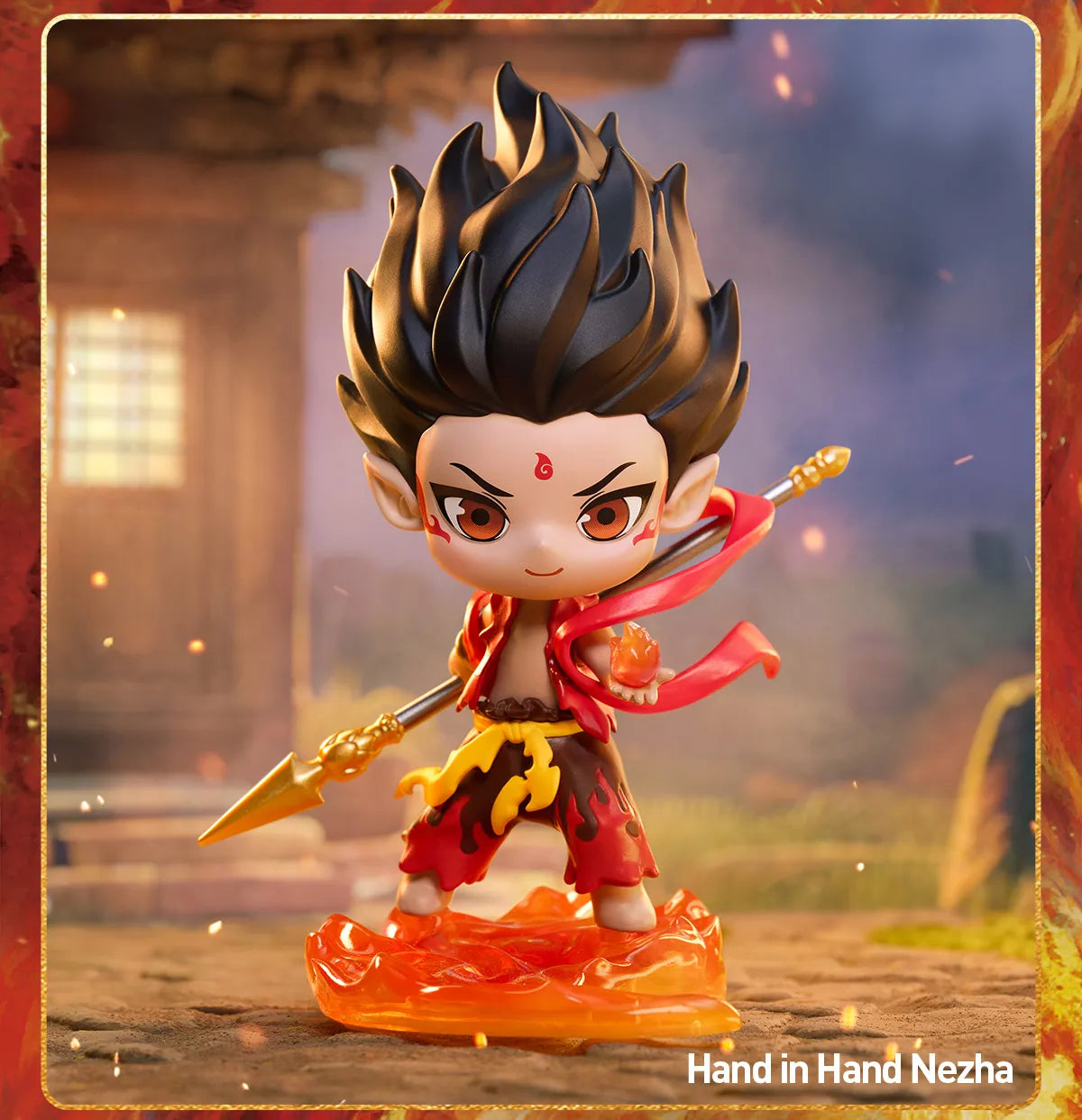 Ne Zha 2