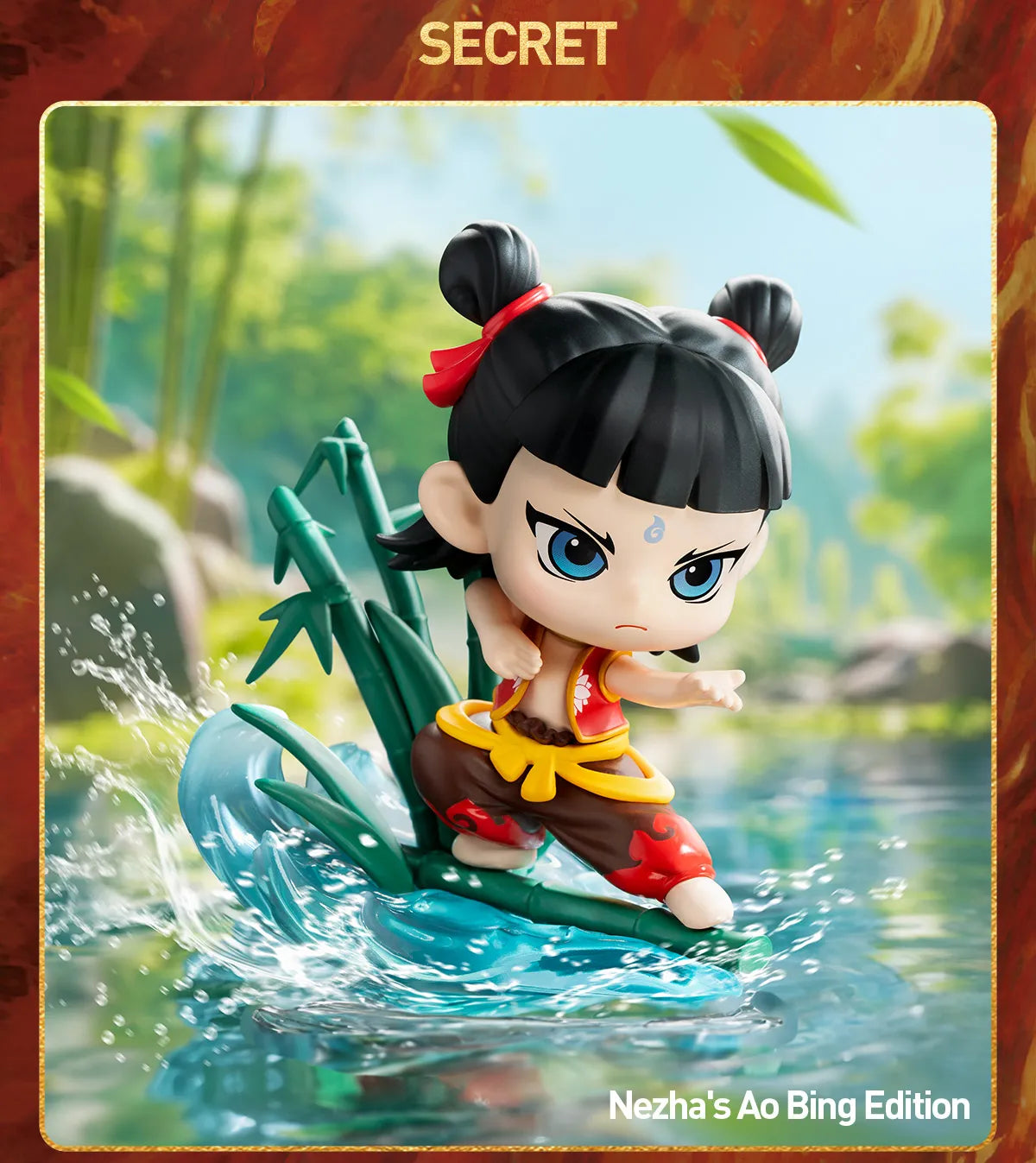 Ne Zha 2