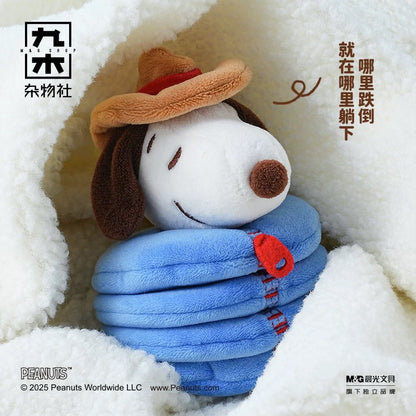 M&G X Peanuts So Cool Life Plush Blind Box