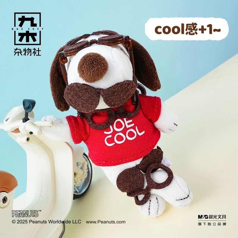 M&G X Peanuts So Cool Life Plush Blind Box
