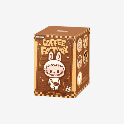 POP BEAN Coffee Factory Series-Plush Pendant