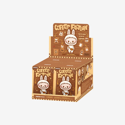 POP BEAN Coffee Factory Series-Plush Pendant