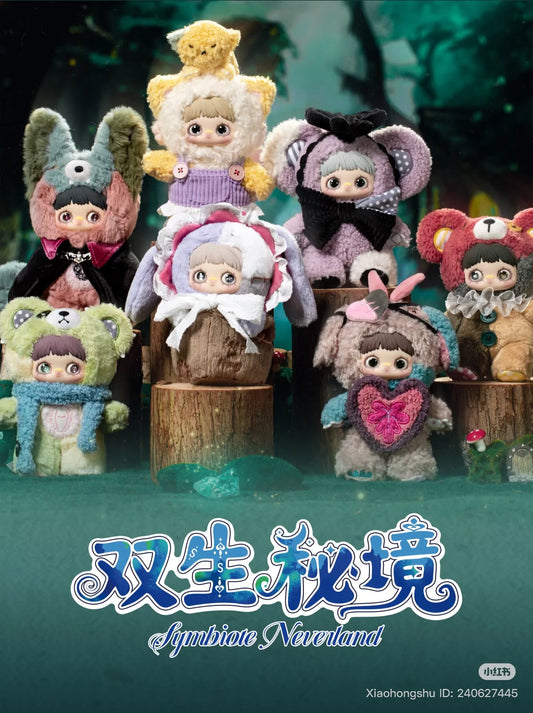 MayMei Symbiote Neverland Series Vinyl Keychain Plush Blind Box