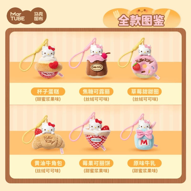 Preorder: Hello Kitty Afternoon Tea Scented Plush Blind Box