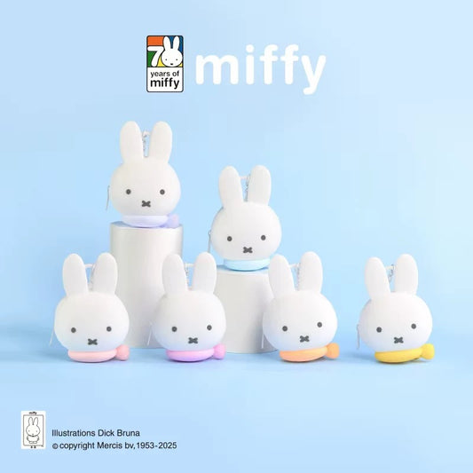 Preorder: Miffy Silicon Earphone Case Blind Box