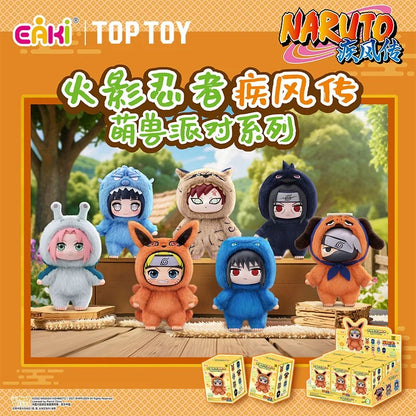 EAKI Top Toy Naruto Beast Party Plush Keychain Blind Box