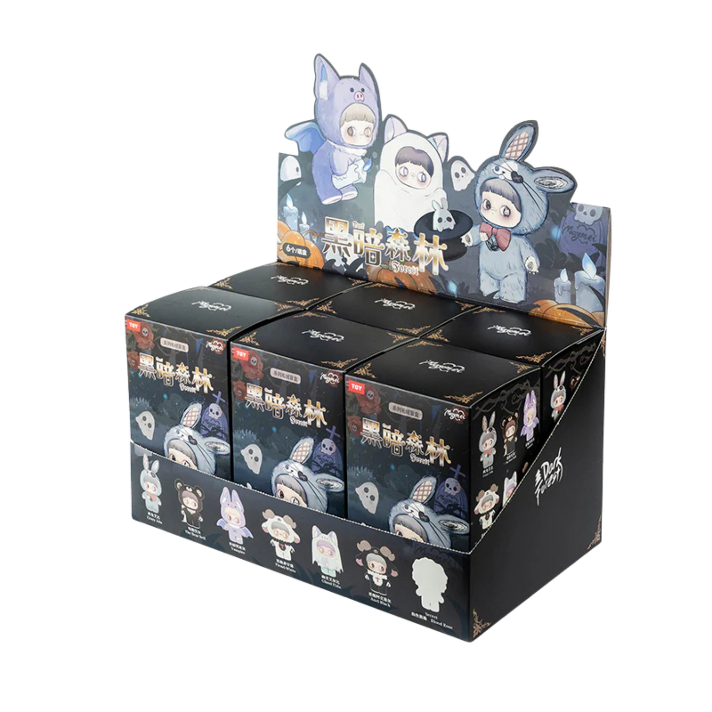 MayMei Dark Forest Series Plush Blind Box