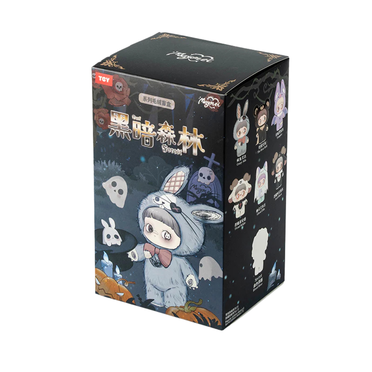 MayMei Dark Forest Series Plush Blind Box