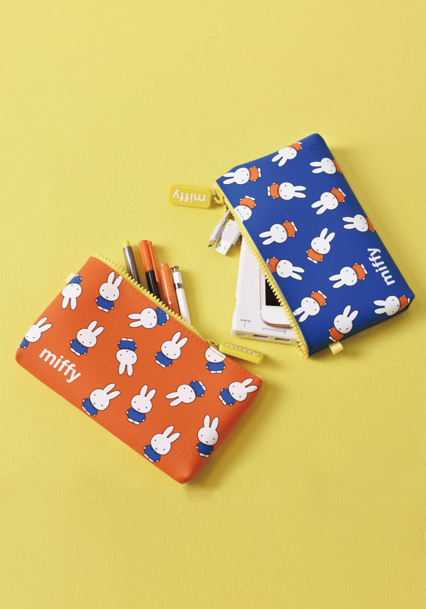 NUU miffy