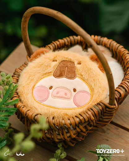 LuLu the Piggy Animal Party - Plush Pouch (Blindbox)